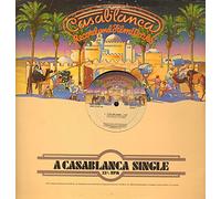 Cher - Take Me Home [Vinyl Single 12'']