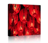 CHERHERART Red Lantern Canvas Wall Art Asian Chinese New Years Traditional Canvas Posters Painting for Living Room Home Decoration 50x50cm Innerframe