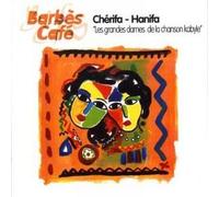 Cherifa-Hanifa - Les Grandes Dames De La ....