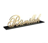 Cherish Moments Together Unique Dark Brown Wood Coaster with Bismillah