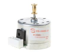 Cherjoury EG530SD-3F DC5-12V 3-Speed 33/45/78 RPM Adjustable Metal Turntables Motor Copper Sleeve Motor for Turntable RecordPlayer,Turntables Motor