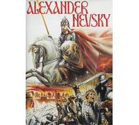 Cherkassov - Alexander Nevsky [DVD] [1938] [US Import]
