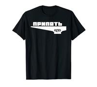 Chernobyl Tschernobyl 1986 Radioactive Explosion Radiation T-Shirt