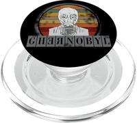 Chernobyl vintage Pripyat Supergau PopSockets PopGrip for MagSafe
