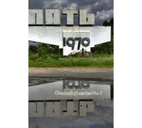 Chernobyl Zone Notebook - Math Notebook A5, Graph Paper, Abandoned City Pripyat Cover: Notebook for math. 80 pages.