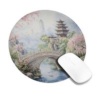 Cherries Blossom Landscape Mouse Pad, Peach Scenic Design with Traditional Architecture, Non-Slip Washable Gaming Mousepad for Home and Office Computer, Laptop Round 8x8 Inch