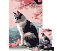 Cherry Bloom Cat 1000 Pieces Jigsaws Adults Puzzles Memory Power Gentle Engagement Seamless Fit (38x52cm)