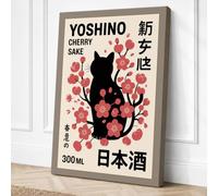 Cherry Blossom Cat Japandi Canvas Wall Art Print 24x16 Inch (61 x 41 cm)