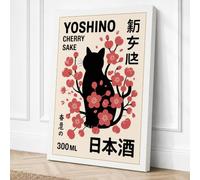 Cherry Blossom Cat Japandi Canvas Wall Art Print 24x16 Inch (61 x 41 cm)