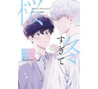 冬すぎて桜~Cherry Blossoms After Winter~ Season1 上