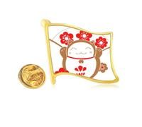 Cherry Blossoms Lucky Fortune Cat Japan Golden Metal Flag Lapel Pin Badge