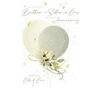 Cherry Orchard Anniversary Card for Brother and Sister-in-Law, Elegant Gold Heart Design with Cream Balloon and Floral Motif, Heartfelt Message