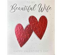 Cherry Orchard Beautiful Wife Valentine's Day Card with Red Embossed Hearts, Silver Script Design, Romantic Floral Texture