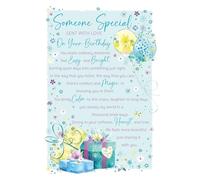 Cherry Orchard | Birthday Card for Someone Special | Sentimental Birthday Card for Girlfriend/Partner/Best Friend | Elegant Yellow & Blue Floral Design| Luxury Insert | Complete with Envelope