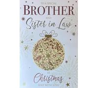 Cherry Orchard Brother and Sister-in-Law Christmas Card, Elegant Gold Foiled Bauble Design with Stars and Snowflakes, Traditional Festive Greeting