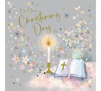 Cherry Orchard Christening Card - Religious Unisex Bible Design - Christening Congratulations Square Card - Gold Foil Finish - Premium Card with Envelope