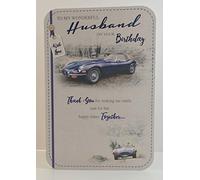 Cherry Orchard Classic Car Wonderful Husband Birthday Card
