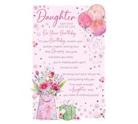 Cherry Orchard | Daughter Birthday Card | Beautiful Pink Floral Design with Heartfelt Verse | Luxury Insert | Complete with Envelope