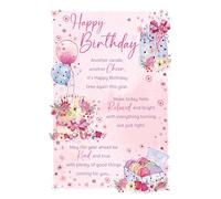 Cherry Orchard Ladies Birthday Card, Elegant Female Birthday Card, Charming Cake & Balloons Design, Sentimental verse,Complete with envelope
