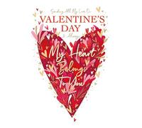 Cherry Orchard | Luxury Valentines Day Card | Valentines Card for Him & Her | Romantic Card | Gold Foil Finish | Complete with Envelope