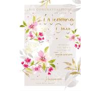 Cherry Orchard - Luxury Wedding Day Card -Elegant Floral Cake Design-Gold Foil Finish - Luxury Insert - Complete with Envelope