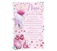 Cherry Orchard | Niece Birthday Card | Pretty Pink Balloon & Gift Design with Heartfelt Verse | Luxury Insert | Complete with Envelope