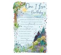 Cherry Orchard | One I Love Birthday Card | Birthday Card for Boyfriend/Partner/Husband | Artistic Nature Inspired Design | Sentimental Verse | Luxury Insert | Complete with envelope