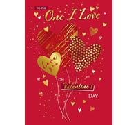 Cherry Orchard | One I Love Valentines Card | Valentines Card for One I Love | Large Card with Insert | Gold Foil Finish