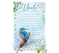Cherry Orchard | Sentimental Uncle Birthday Card | Birthday card for Uncle | Watercolour Kingfisher Design | Thoughtful Verse -Luxury Insert | Complete with Envelope