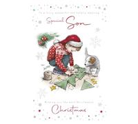 Cherry Orchard | Son Christmas Card | Christmas Card for Son | Cute Hand drawn sketch Design - Young Boy & Puppy | Gold Foil details | Complete with Envelope