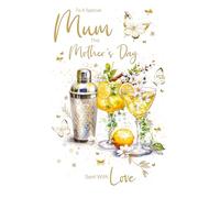 Cherry Orchard | To A Special Mum Mother's Day Card | Sent with Love Mothering Sunday Card | Elegant Cocktail Design | Luxury Insert | Complete with Envelope