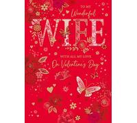 Cherry Orchard | Valentines Day Card for Wife | Large Card with Gorgeous Gold Foil Details | Luxury Insert | Complete with Envelope