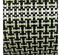 Cherrynight 100cm Width 1100D / 3K 200gsm I-Type Weave Yellow Kevlar And Carbon Fiber Mixed Fabric Plain Hybrid Carbon Kevlar Cloth(100cm x 100cm)