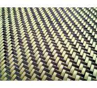 Cherrynight 100cm Width Carbon Fiber Yellow Kevlar Mixed Fabric 2x2 Twill Carbon Kevlar Cloth Aramid Fiber 20"/ 50cm Width 3K 200gsm1100D(0.5m x 1m a slice)