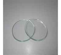Cherrynight XLJP 2pcs Round Transparent Flat Glass Lens Thickness 1.6-1.9mm Diameter 80mm /82mm/ 85mm/ 88mm/ 90mm/ 97mm High Transmittance For Torch Downlight Flashlight Headlamp(80mm)