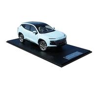Chery Jetour Dasheng Die-casting 1 18 for Scale Simulation Suv Alloy Car Model Collection Display Adult Hobby Gift Static DecorationMetal Ornaments Simulation Vehicle Playset(White)