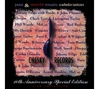 Chesky Records Tenth Anniversary Special Edition by Various Artists (1998-06-15)