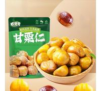 Chestnut kernel,Sugar-free Cooked Chestnuts,Nutty Flavour,Preserved Fruit,Naturally Sweet,Snack Foods,Vegetarian,Dried Fruits,Instant Meal Replacement,Delicious Snack Gifts (1bag)
