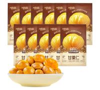 Chestnut Kernels | Peeled & Cooked Gluten-Free Vegan Snack | Healthy Breakfast, Instant Food, Cooking Ingredient | Chinese Preserved Fruit Gift (11 Packs x 1.41oz (15.52oz Total))