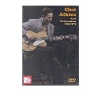 Chet Atkins: Rare Performances 1955-1975 [DVD]