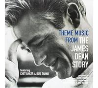 Chet Baker & Bud Shank - James Dean Story [VINYL]