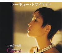 Cheuni - Tokyo Twilight