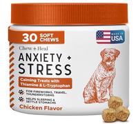 Chew + Heal Dog Calming Treats - 30 Soft Chews, Anxiety Supplement - Stress Relief Thiamine and L-Tryptophan for Travel, Storms, Fireworks - with Ginger and Melatonin - Made in The USA