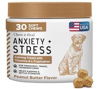 Chew + Heal Labs Calming Chews for Dogs - 30 Peanut Butter Melatonin Dog Sleep Aid & Calming Dog Treats with Thiamine, L-Tryptophan & Ginger