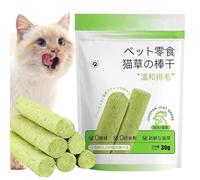 Chew Sticks for Cats - Grinding Rod Chew Toy,Cat Teething Toy for Cat Indoor, Catnip Toys, Teeth Cleaner, Increase Appetite, Hairball Removal