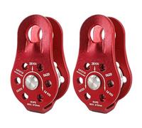 Chewtoyo 2 Pcs Micro Fixed Plate Pulleys, 28Kn Aluminum Alloy Rope Pulley, General Purpose Trolley for Slack, Hitch, Climbing, Rigging, Hauling, Rescue, and Rappelling