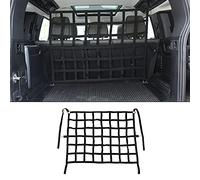CHEYA Pet Restraint Net Dog Fence Car Backseat Divider Vehicle Gate Cargo Area Travel Trunk Mesh Net Screen for Land Rover Defender 110 2020 2021 (Style A)