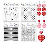 CHGCRAFT 4 Pcs Valentine's Day Heart Grid Polymer Clay Texture Sheet Wave Silicone Clay Texture Mat for Polymer Clay Making Earrings Jewelry DIY Crafts 5.5 × 5.5 Inch