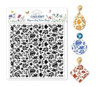 CHGCRAFT Autumn Leaves Pattern Polymer Clay Texture Sheet Plants and Maple Leaves Silicone Clay Texture Mat for Polymer Making Earrings Jewelry DIY Crafts 5.5 × 5.5 Inch