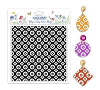 CHGCRAFT Circle Square Polymer Clay Texture Sheets Geometric Silicone Texture Stamp Clay Texture Mat Modeling Pattern Pad Sheets for Jewelry and Earrings Tools, 5.5x5.5 inch